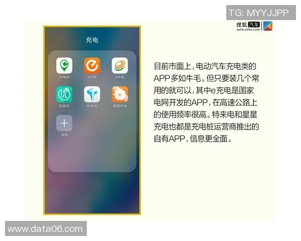 米兰官方网站平台全面解析与用户指南助您轻松了解各项功能与服务