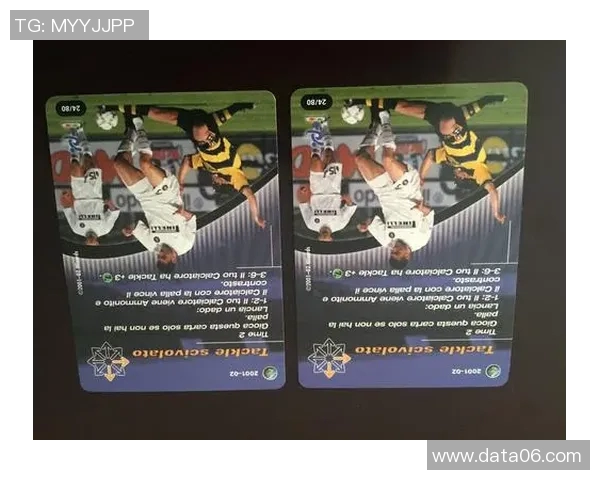 米兰比赛应变策略分析与战术调整探讨 米兰比赛应变策略分析与战术调整探讨