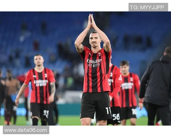 米兰前锋在比赛中展现出色状态成功上演双响引发球迷热烈欢呼