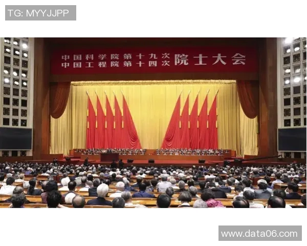 法兰克福众将擒占士登，声威世界传扬