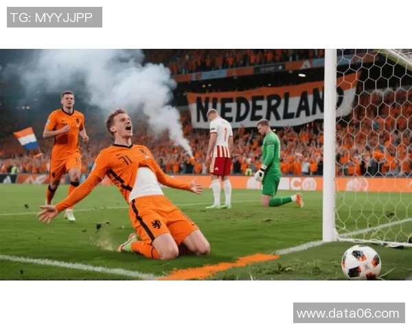 欧洲杯：荷兰力克捷克晋级八强，橙衣军团再显强大实力